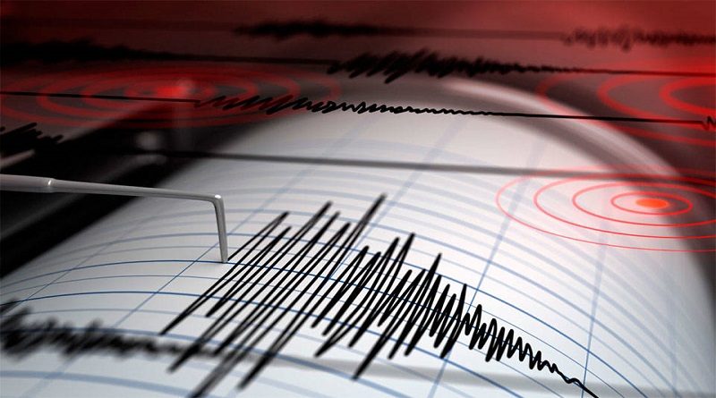 Terremoto de 6.4 sacude Afganistán