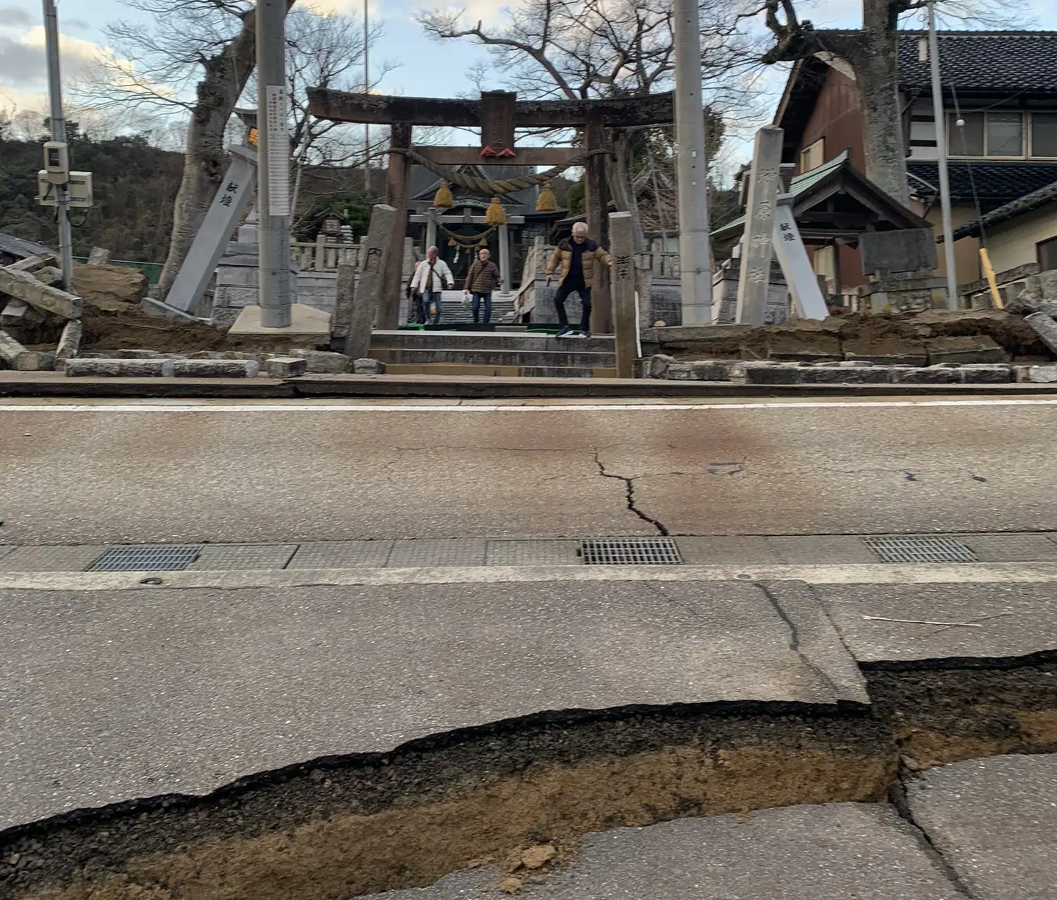 Terremoto de 7.6 sacude Japón este #01Ene
