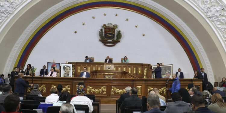 La Asamblea Nacional aprobó en primera discusión la Ley de Amnistía y Reconciliación Nacional