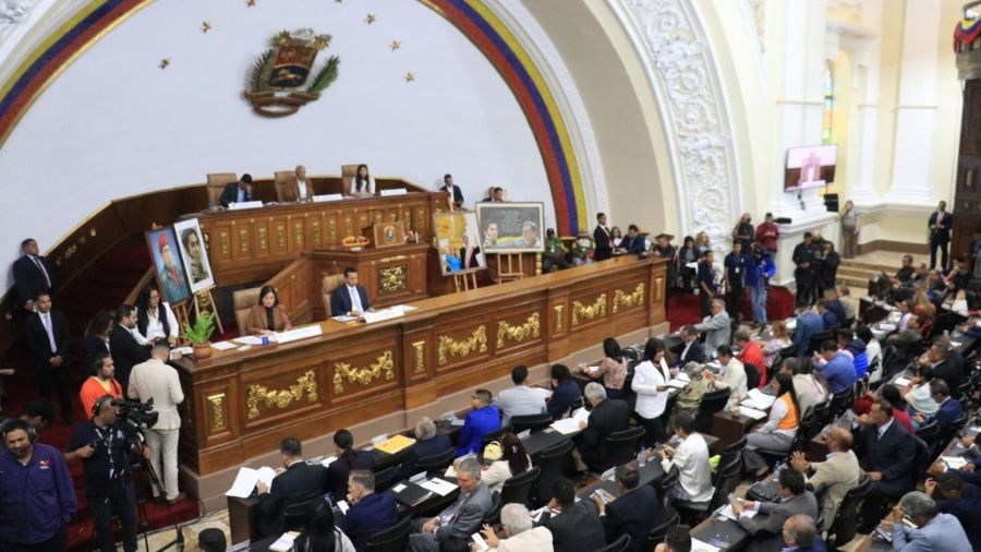 Comité postulaciones de la AN publicó candidatos a magistrados