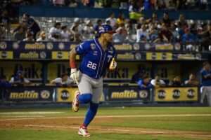 Tiburones se impone al Magallanes en el inicio de la LVBP