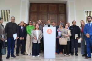 Postulaciones al TSJ inician el 28 de octubre: Magistrados titulares no podrán participar